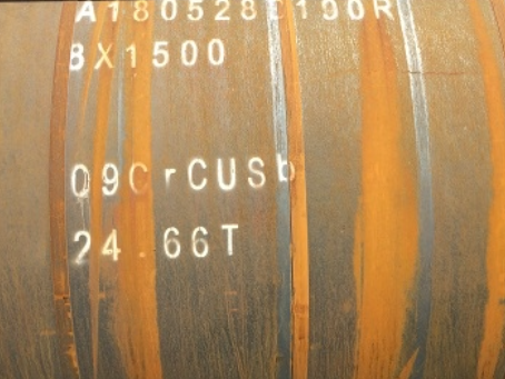 和平09CrCuSb耐候钢板