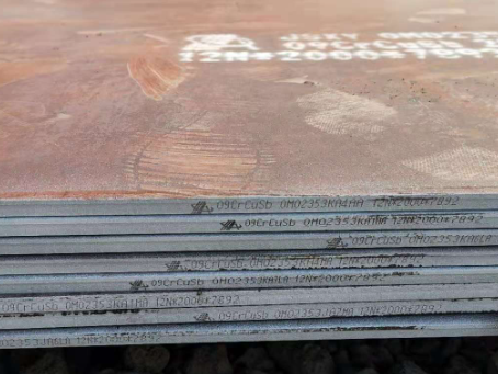 和平09CrCuSb耐酸钢板